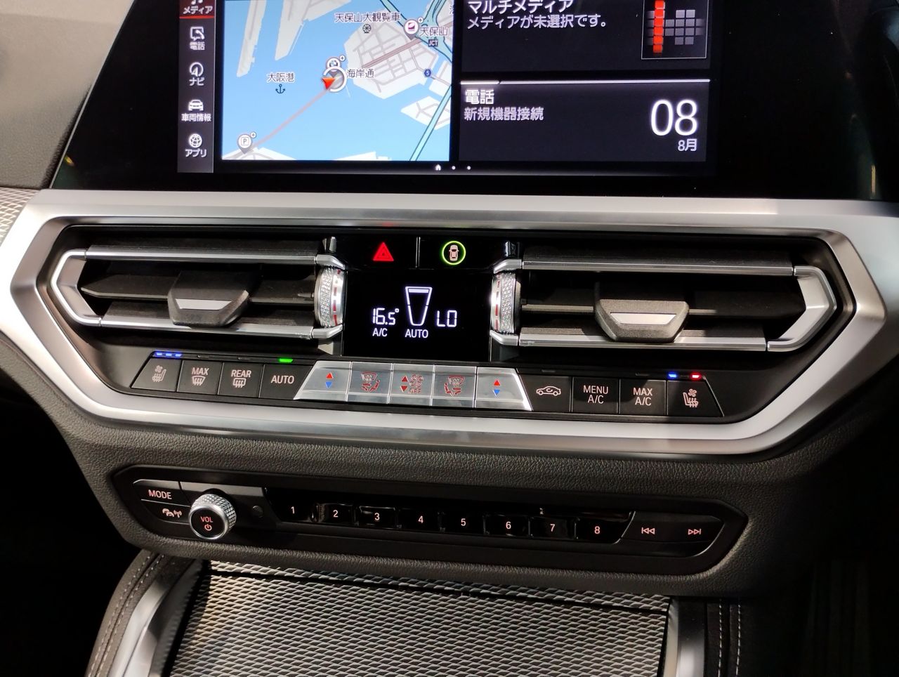 G22 420i B48 2.0 RHD