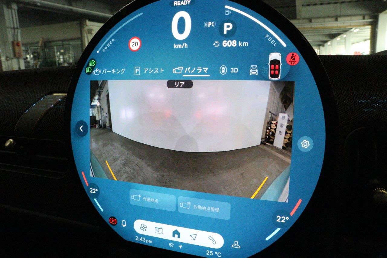 F66 MINI Cooper S 3Dr