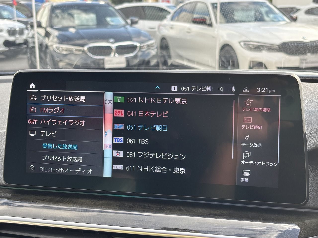 530e Sedan RHD