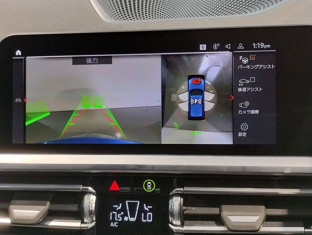 G21 318i Touring