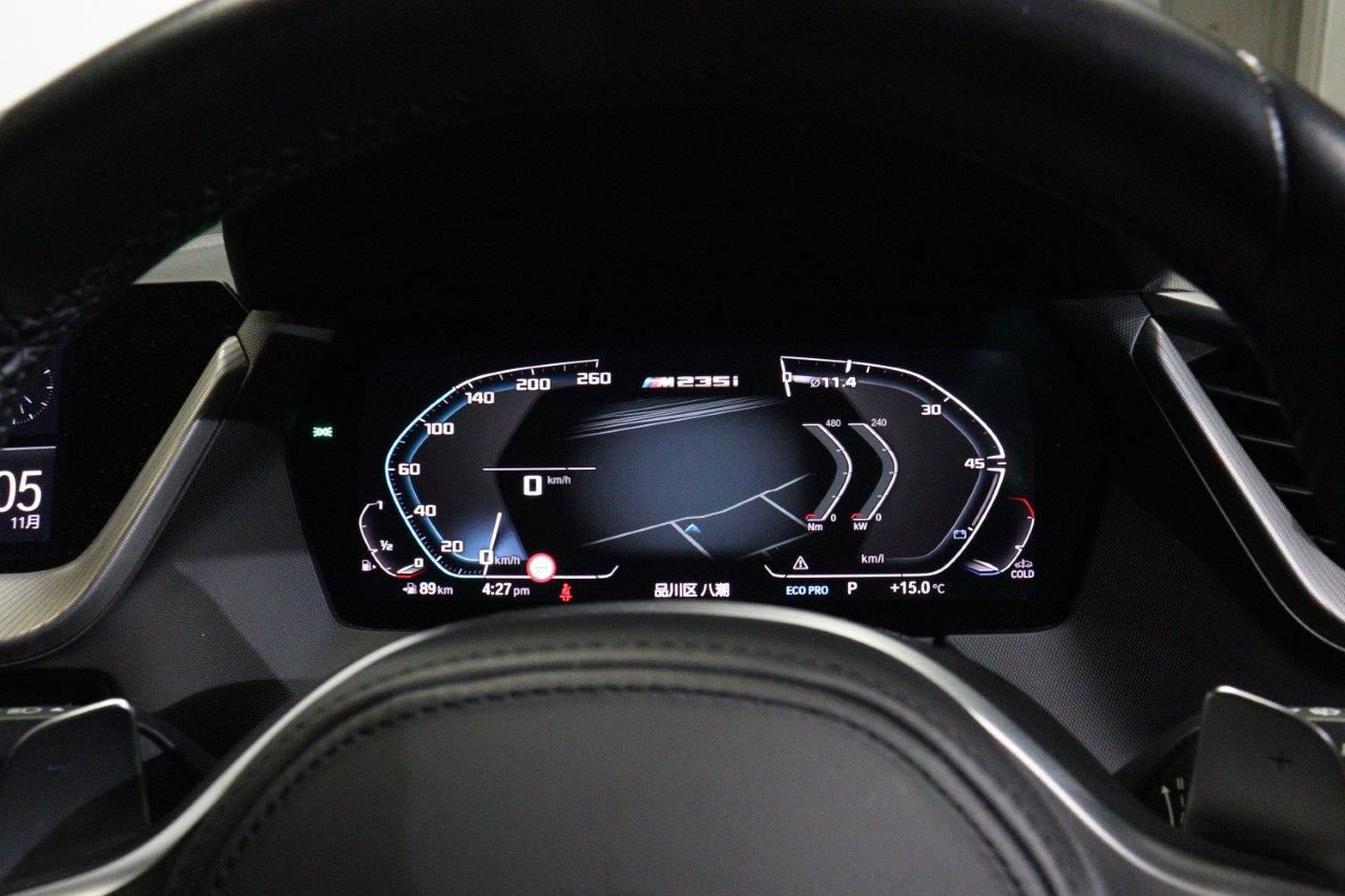 F4* **35i xDrive **** ***** B48 2.0i