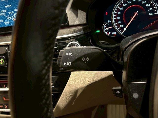 530I TO