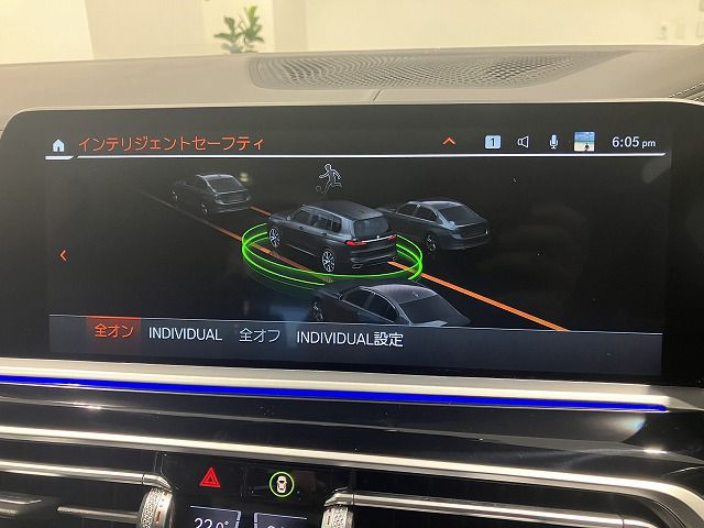 G07 X7 xDrive40d B57 3.0d