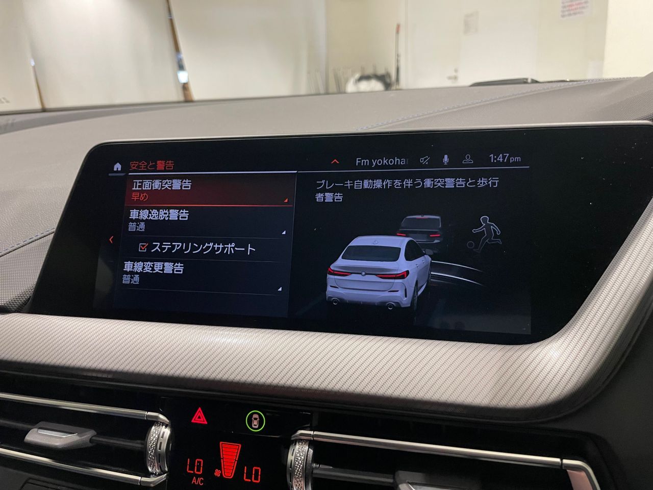 F44 218i Gran Coupe B38 1.5i