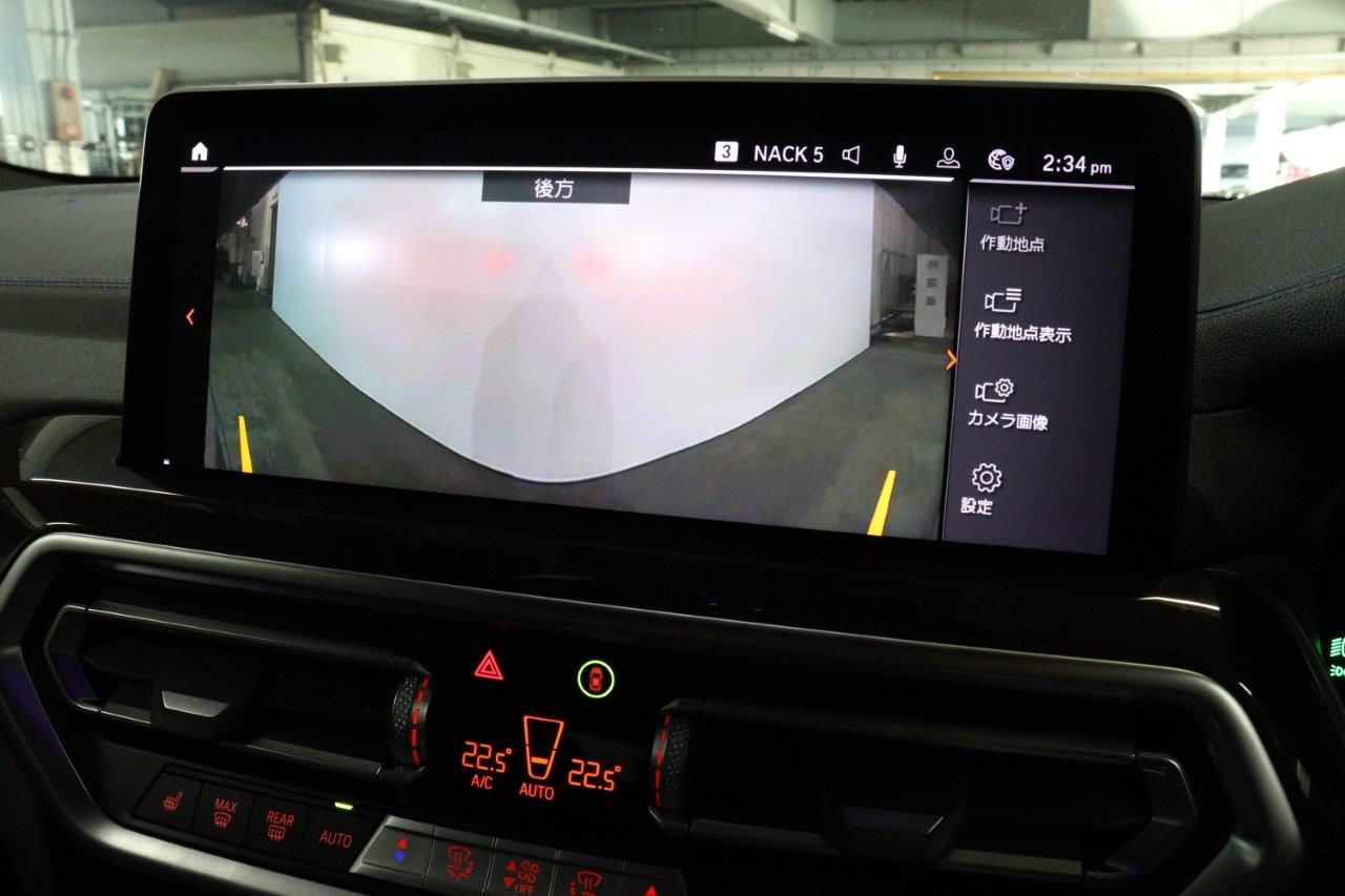 G01 X3 xDrive20d RHD ZA LCI