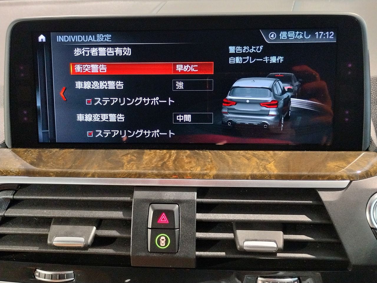 X3 20D
