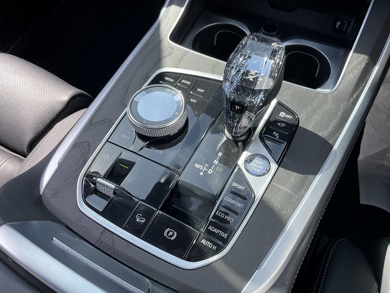 G07 X7 xDrive40d B57 3.0d