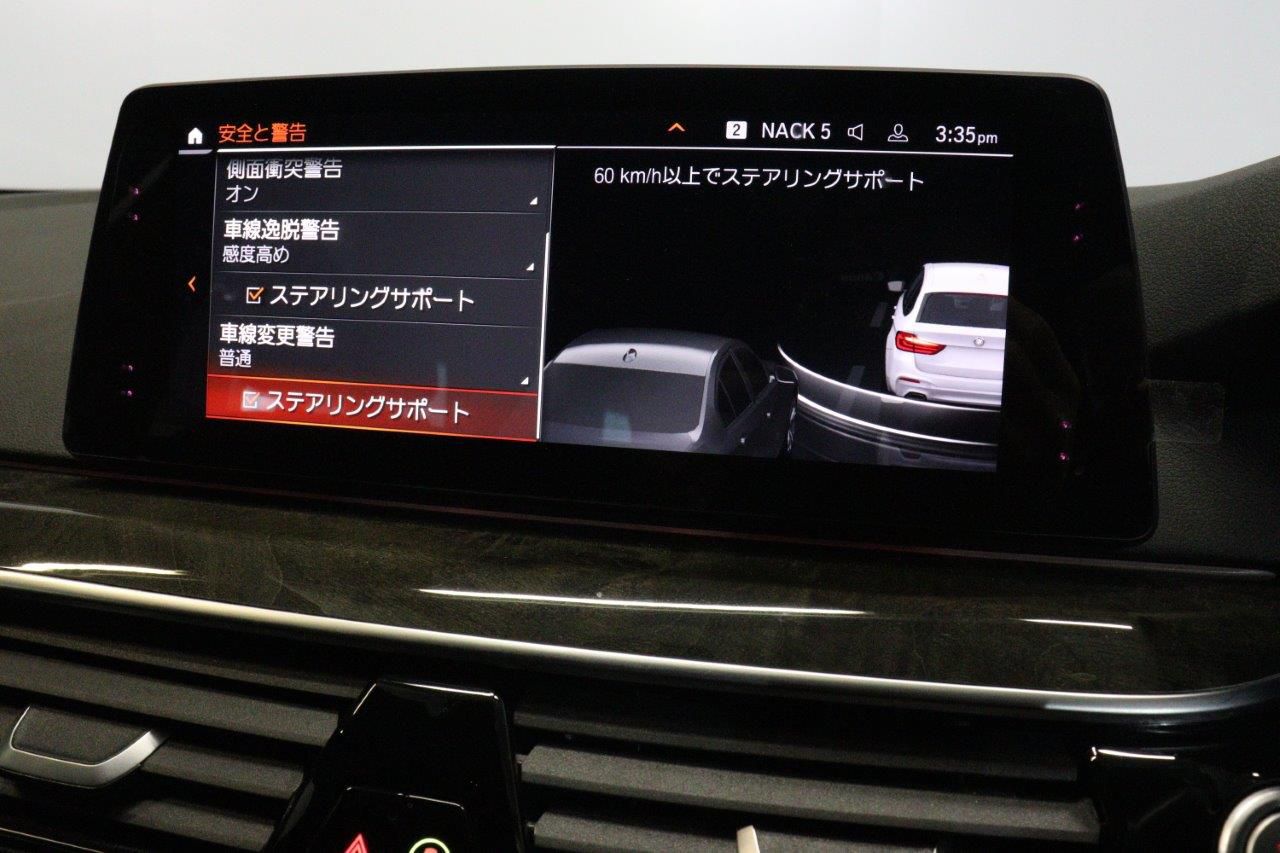 G31 520i SE Touring B48 2.0i TU