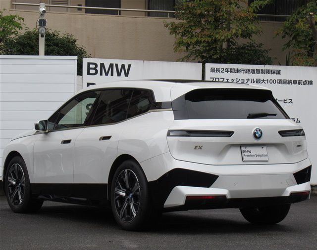 i20 iX xDrive50