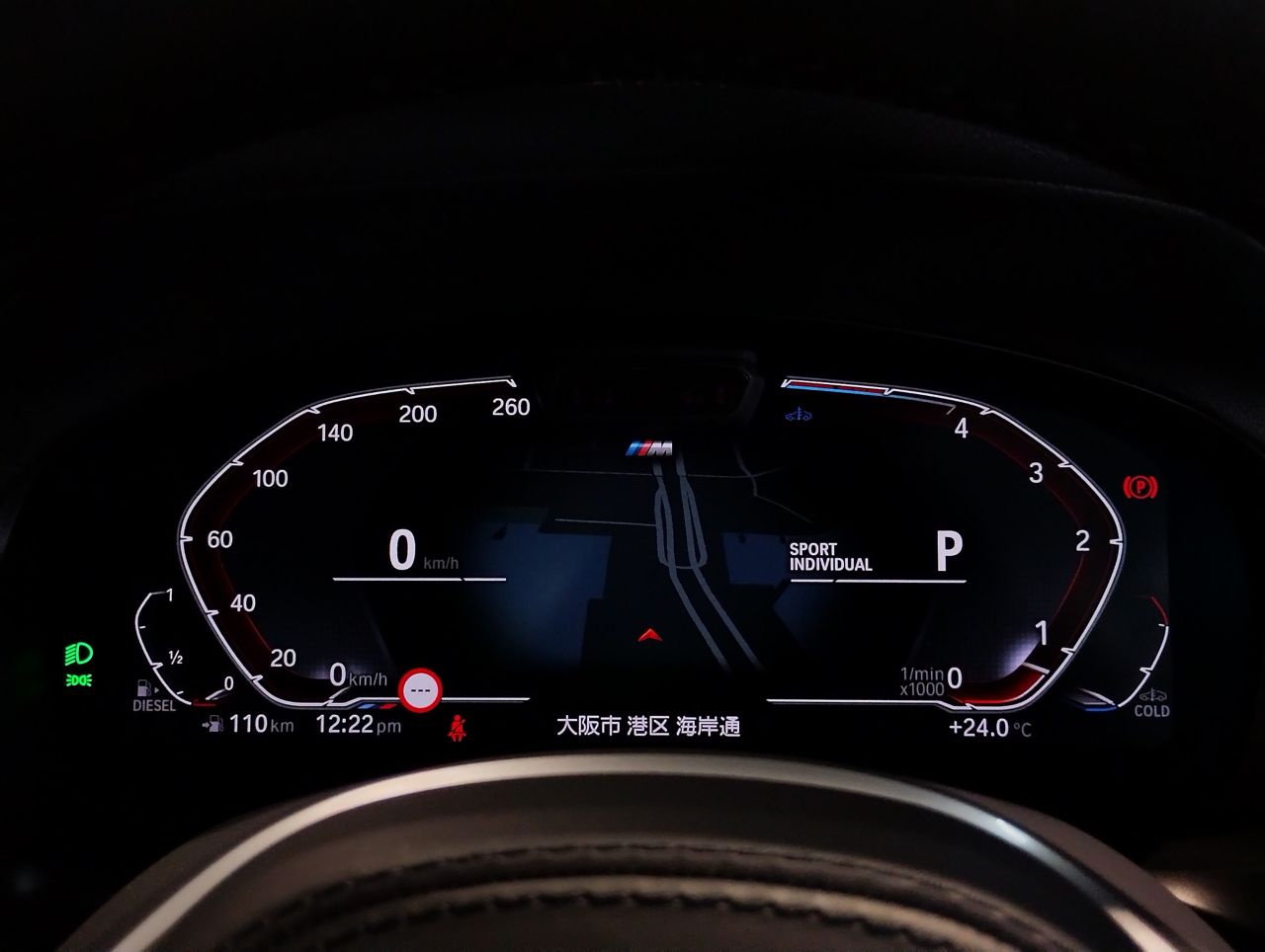 G01 X3 xDrive20d RHD ZA LCI