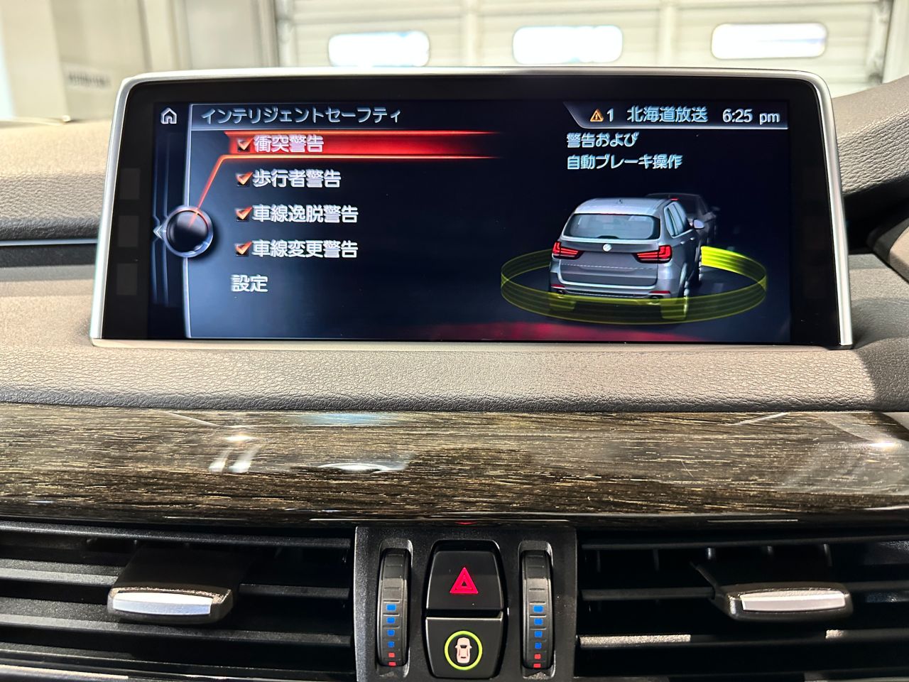 X5 XDRIVE35D