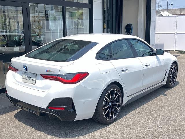 G26 i4 M50 RHD