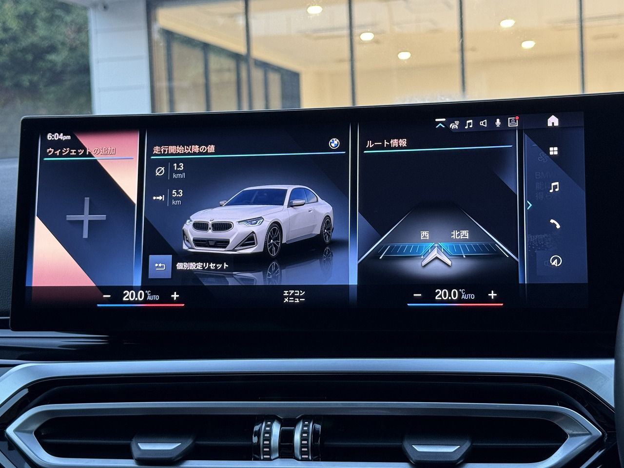 M240i xDrive Coupé RHD