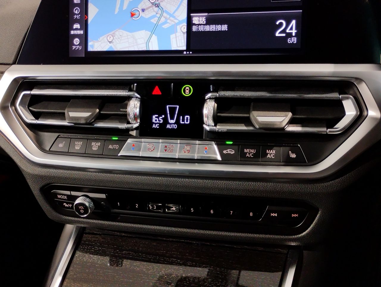 G21 318i Touring