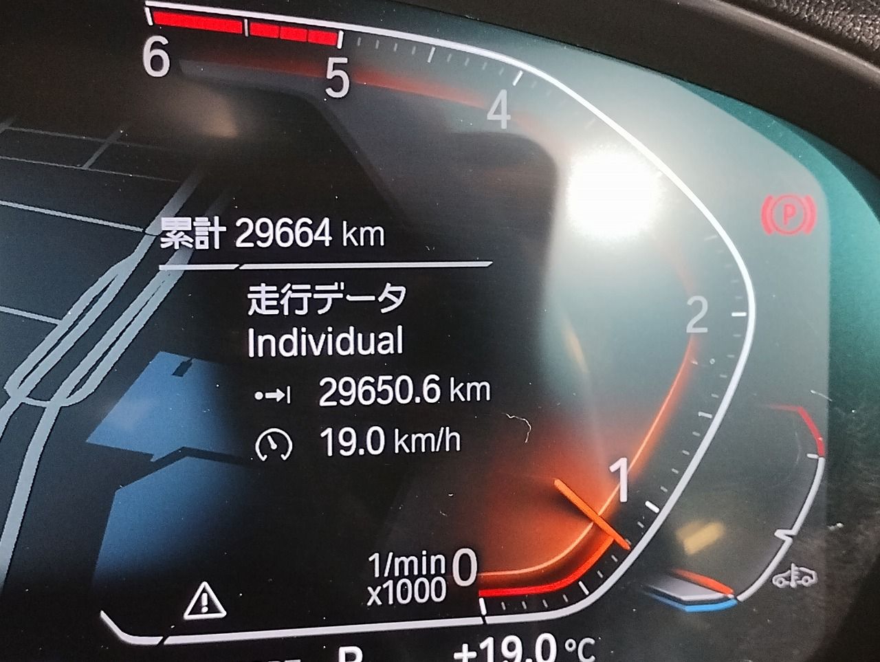 X3 xDrive20d RHD ZA