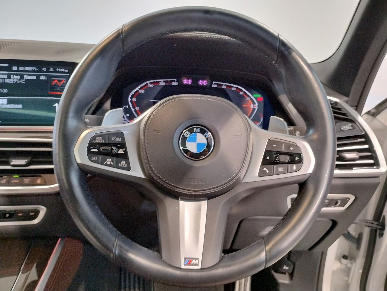 G05 X5 xDrive40d xLine B57 3.0d