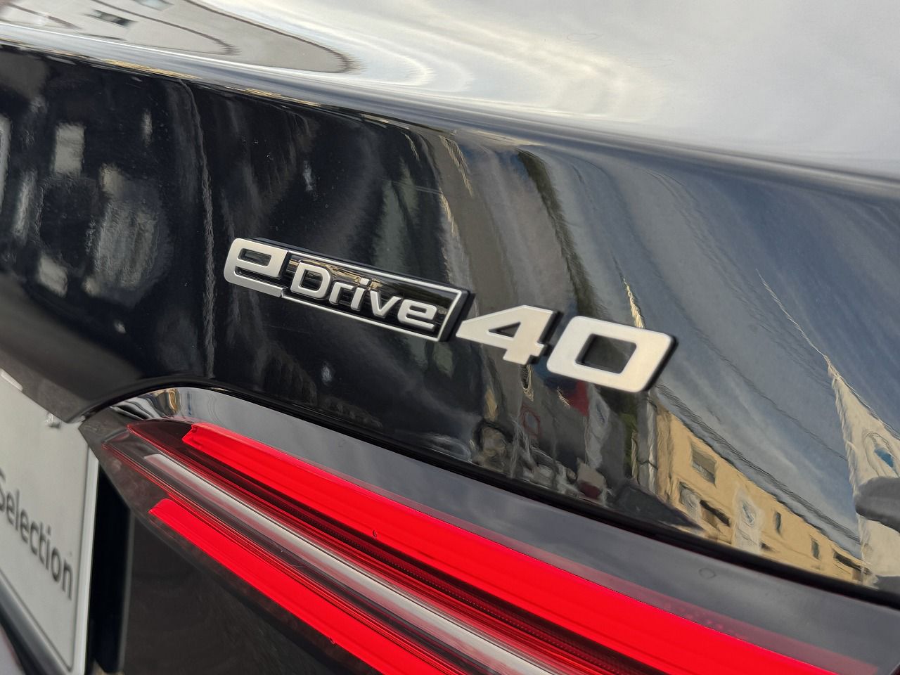 BMW i5 eDrive40 Sedan RHD