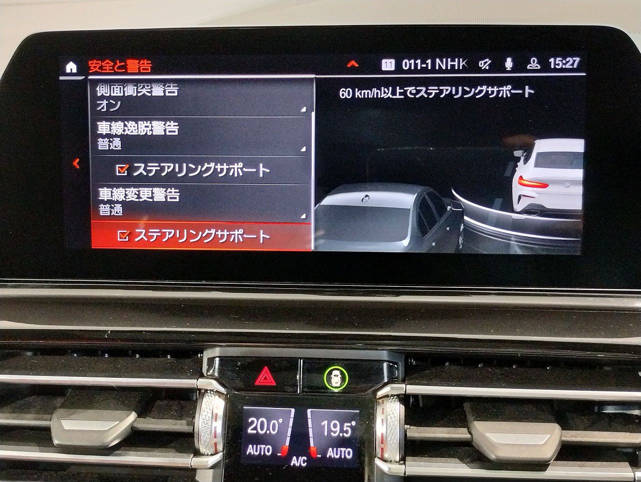 G16 840i M Sport Gran Coupe B58 3.0i