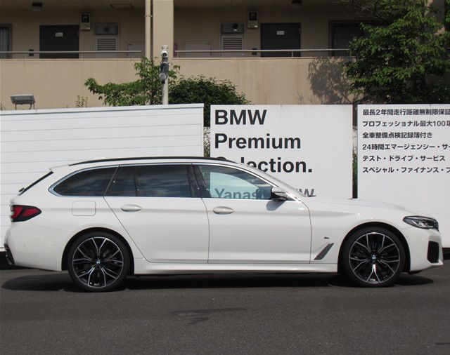 520d xDrive Touring RHD