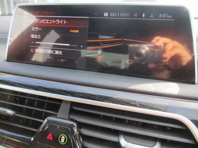 G11 740i Saloon LCI
