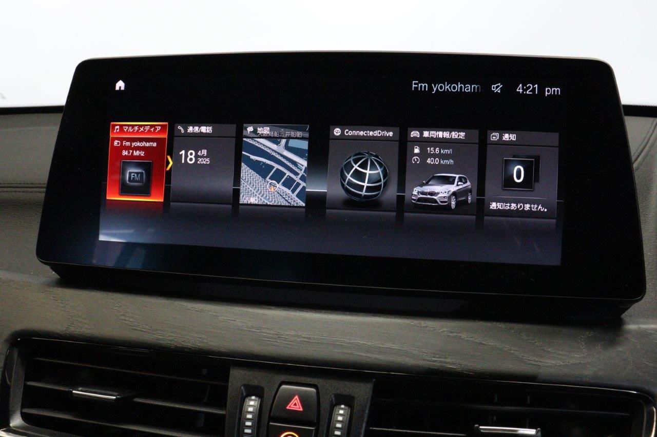 F48 X1 xDrive18d B47 2.0d LCI