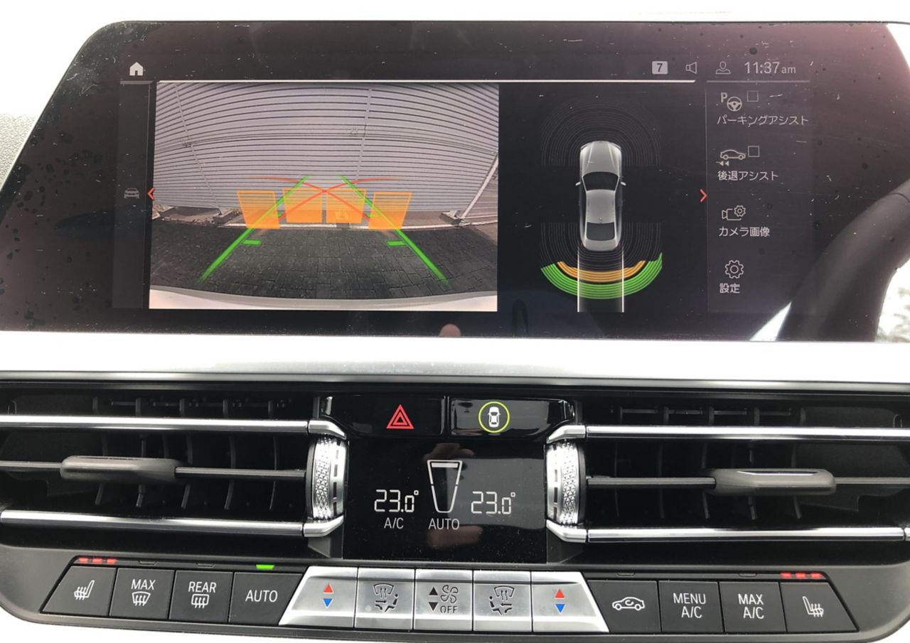 G22 420i B48 2.0 RHD