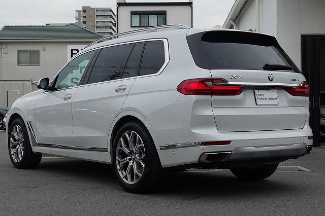 G07 X7 xDrive30d N57 3.0d
