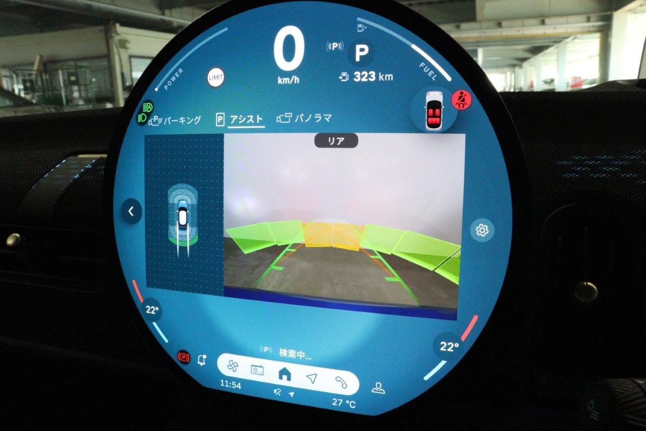 MINI Cooper C 5-doors