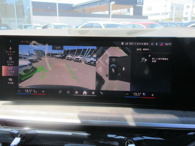 X5 xDrive40d RHD