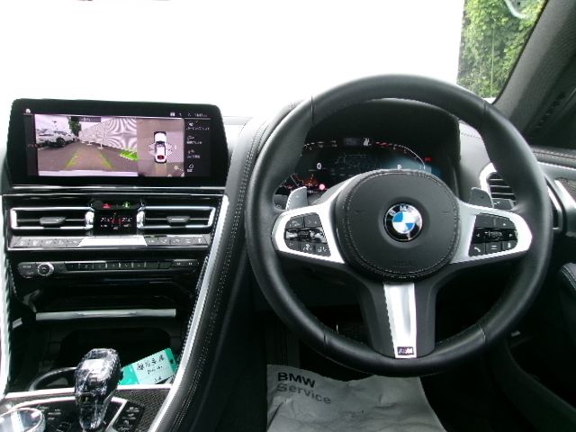 G16 840i M Sport Gran Coupe B58 3.0i