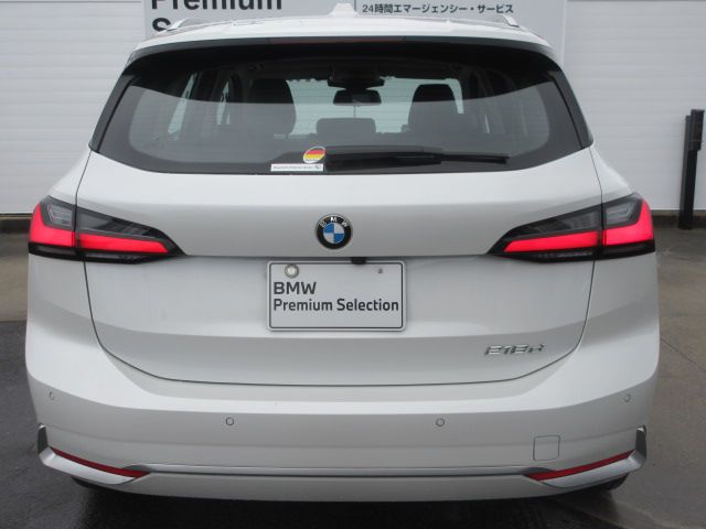 U06 218d Active Tourer B47 2.0d