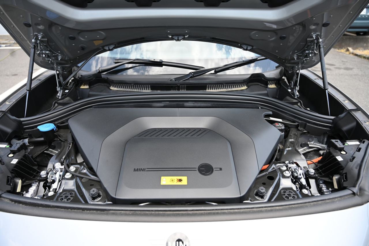 U25 MINI Countryman E