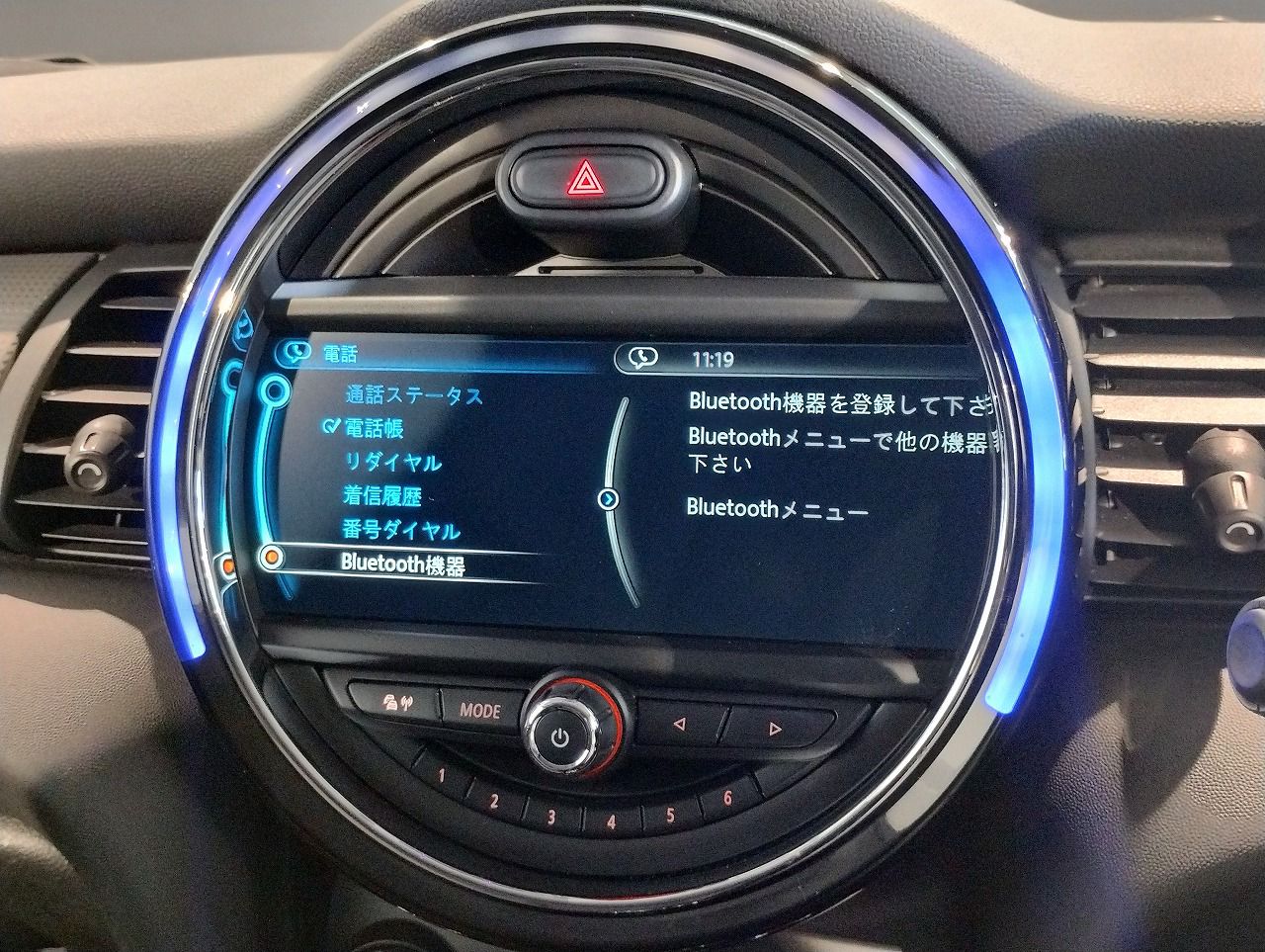 F55 COOPER