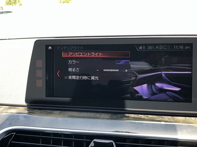 523D