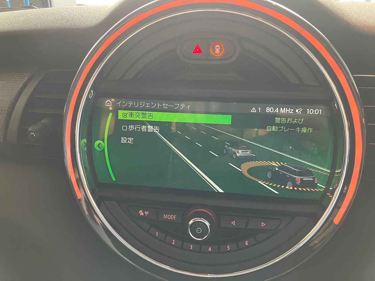 F55 COOPER D (AT)