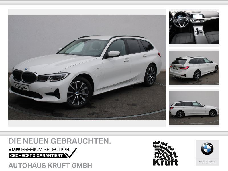 330e Touring