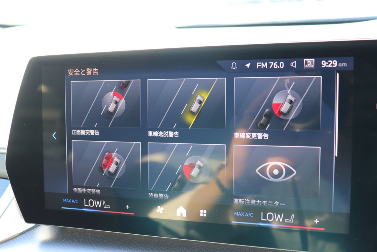 U06 218d Active Tourer B47 2.0d