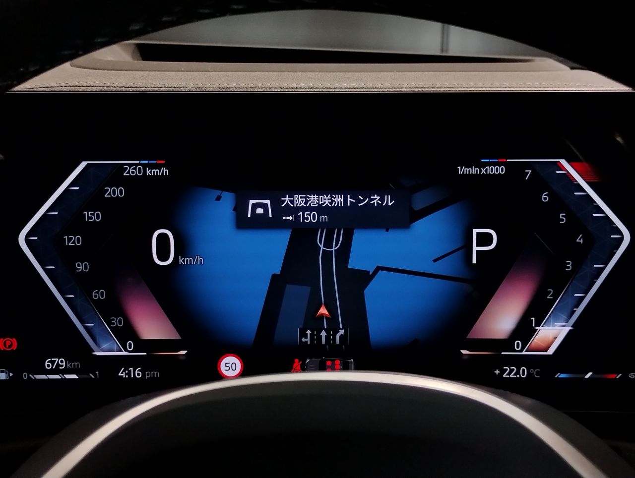 G20 320i Saloon LCI RHD MX