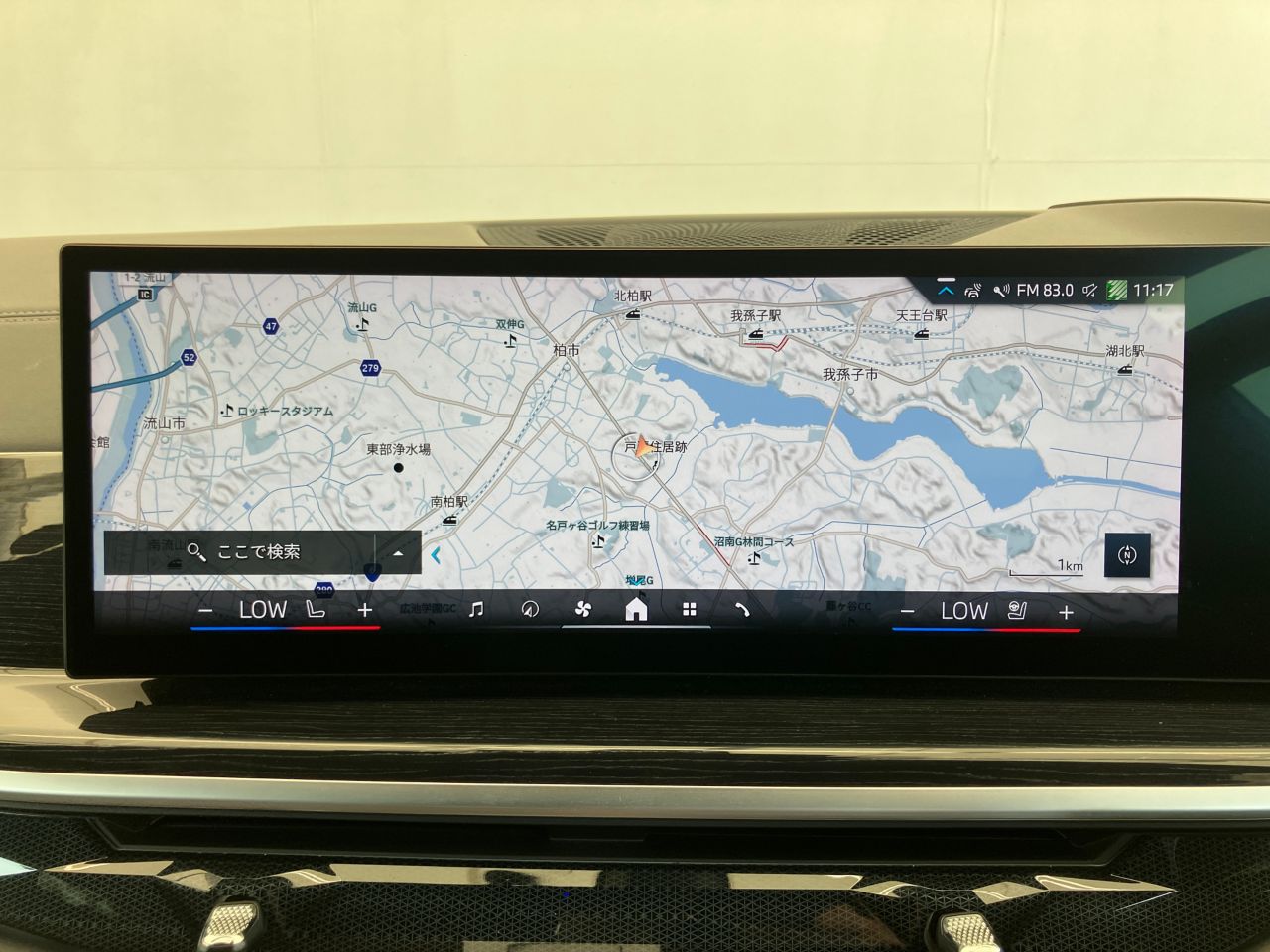 X6 xDrive30d M Sport RHD