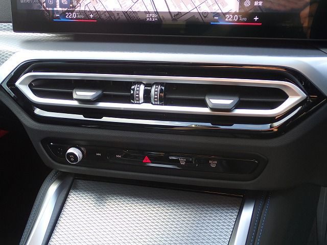 420i Gran Coupé RHD