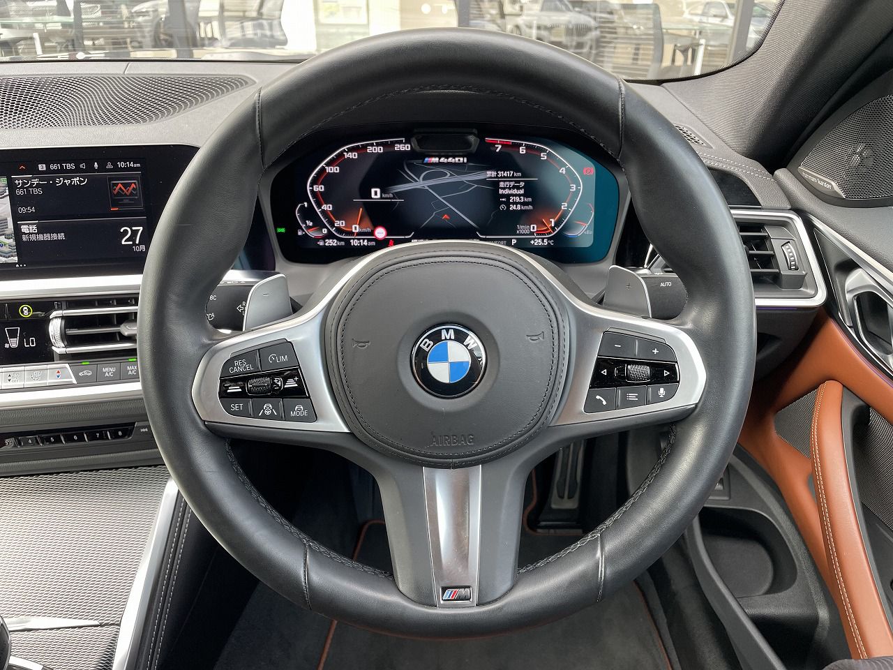 G22 M440i xDrive B58 3.0 RHD