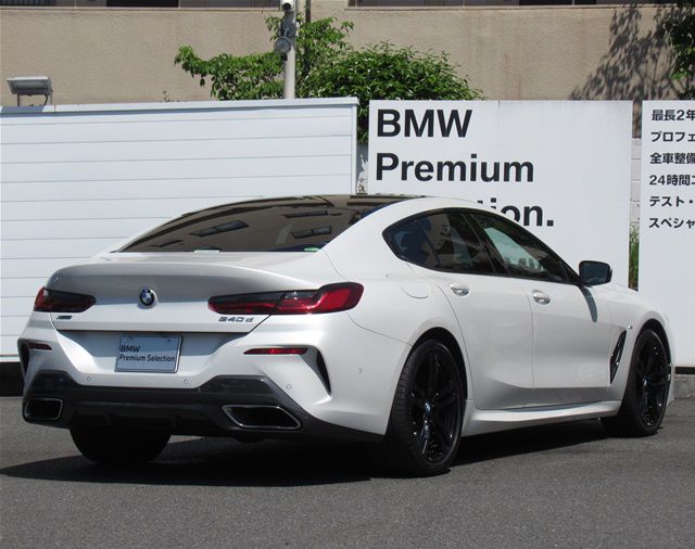 G16 840d xDrive Gran Coupe B57 3.0d