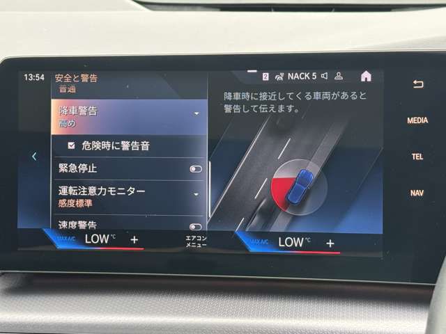 U06 218d Active Tourer B47 2.0d