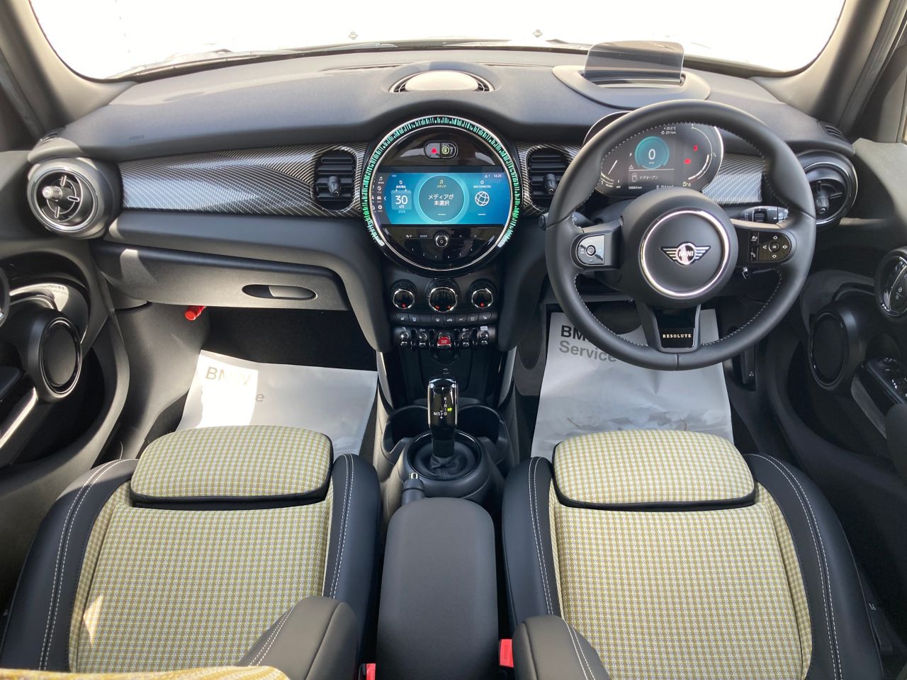 Cooper 5 doors