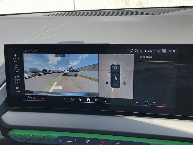 G45 X3 20d US