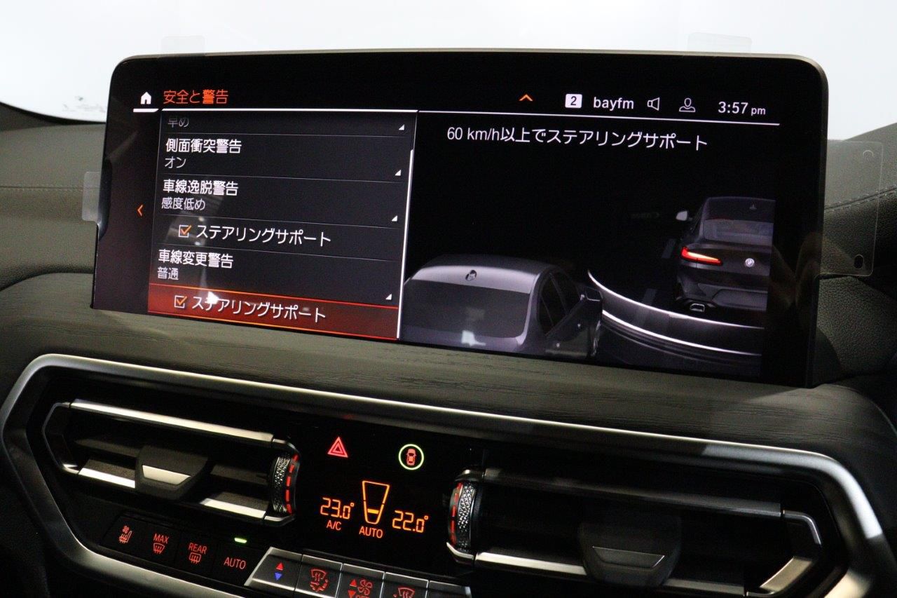 X4 xDrive20d RHD