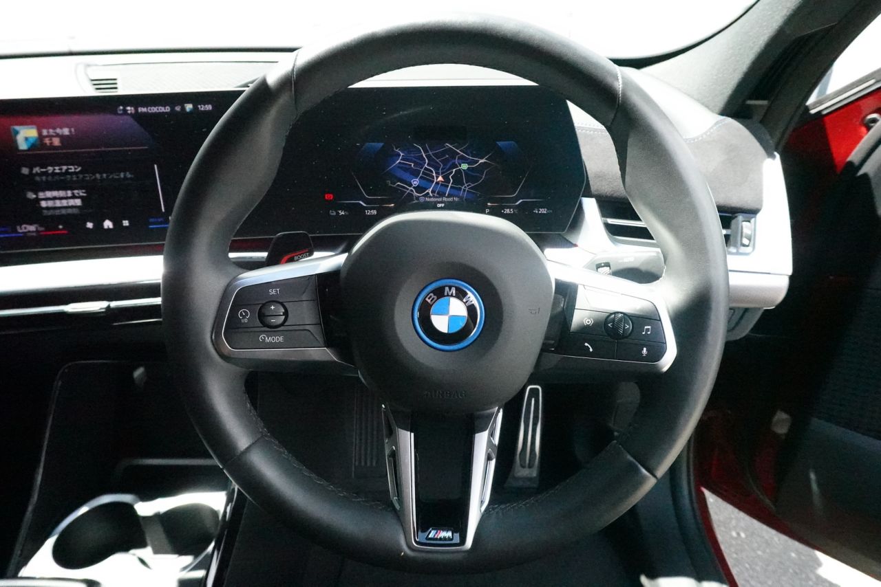 iX2 xDrive30 MSP