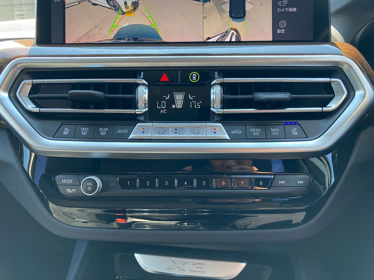 G01 X3 xDrive20i RHD ZA LCI