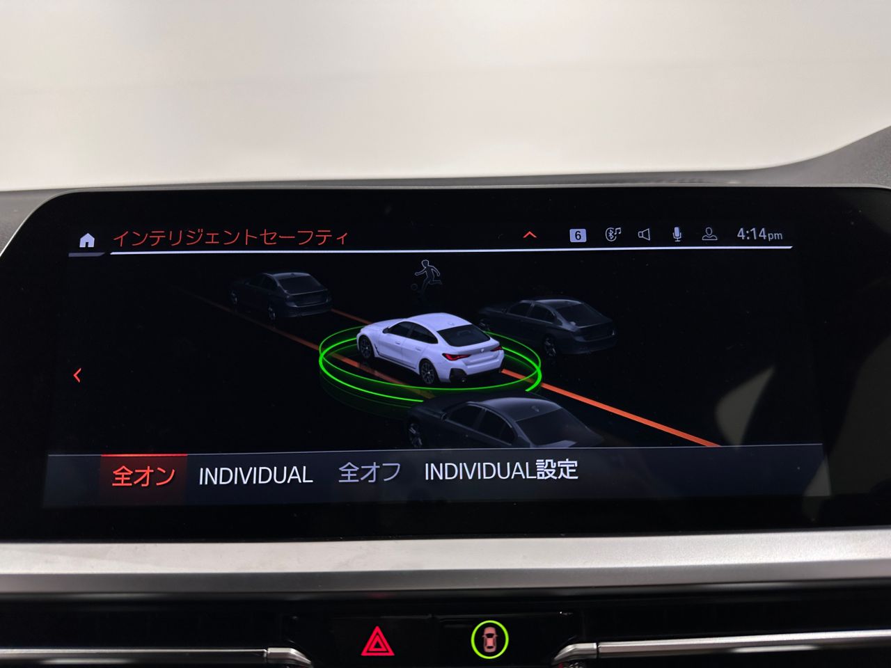 G26 420d xDrive Gran Coupe RHD