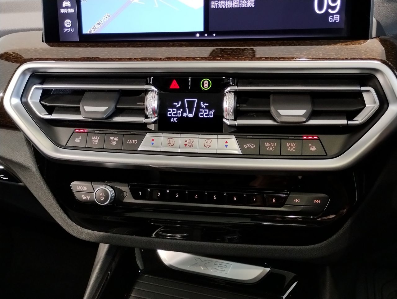 G01 X3 xDrive20d RHD ZA LCI